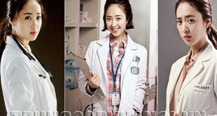 Kim Min Jung