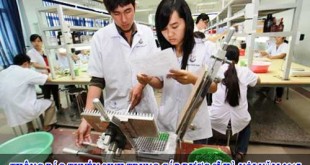 Thông báo tuyển sinh Trung cấp Dược sĩ Hà Nội năm 2017